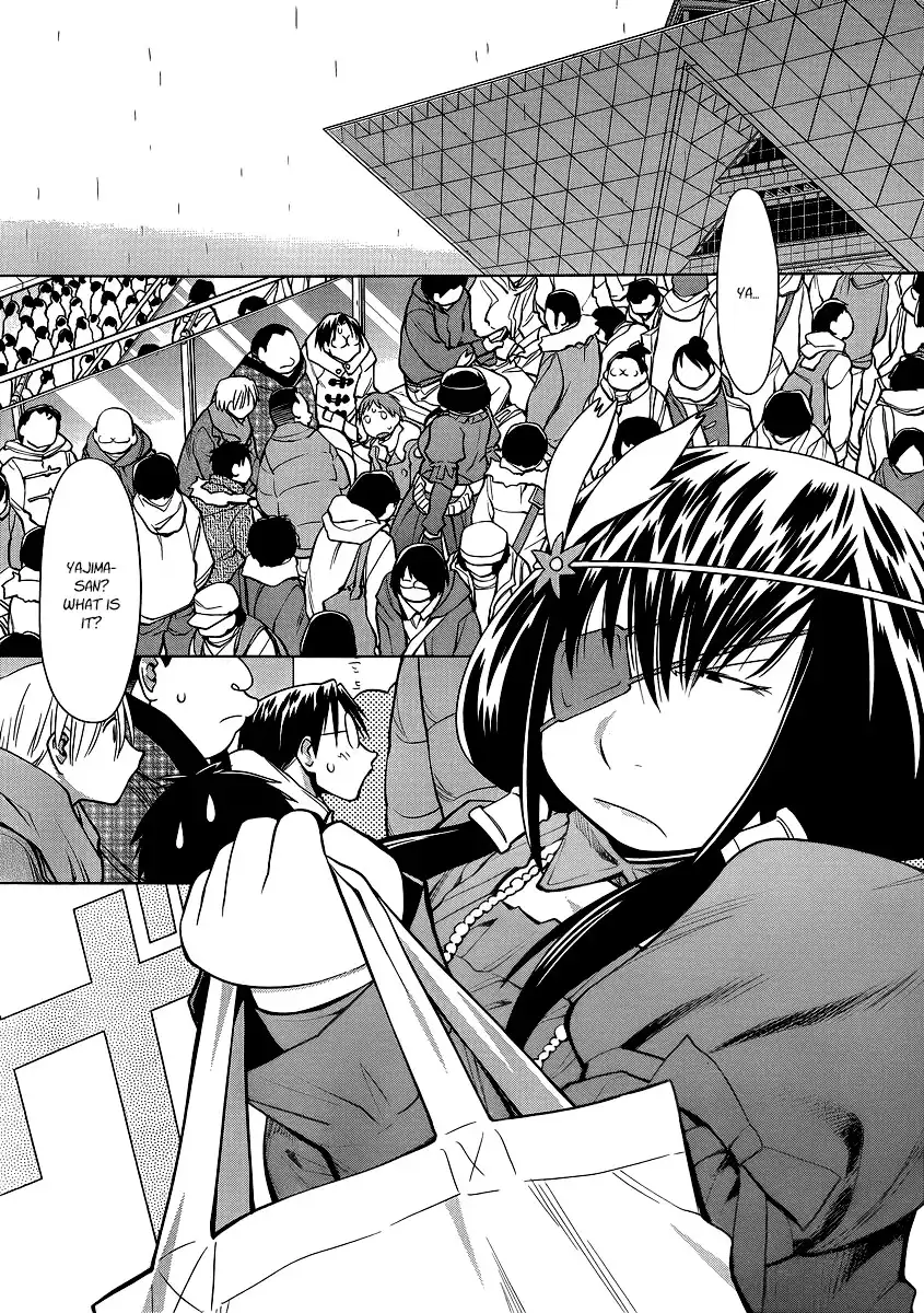 Genshiken Nidaime Chapter 91 3